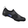 Buty rowerowe Shimano SH-IC200 (indoor) rozmiar 40
